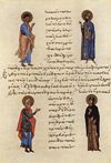 Il complesso delle testimonianze che costituiscono la memoria della vita di un santo e del culto a lui tributato.