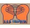 S.O.S. TELEPATIA  -  BLOG DEL PRESIDENTE DI A.I.S.M.  -  DOTT.GIORGIO COZZI